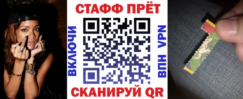 Наркота Рыбное Кокаин  Марихуана  Мефедрон  Амфетамин  Гашиш 