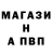 Амфетамин VHQ Antoxa Toga