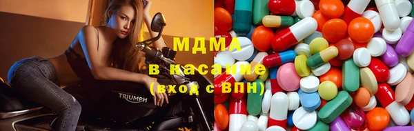 бутик Алзамай