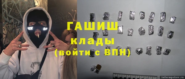 бутик Алзамай