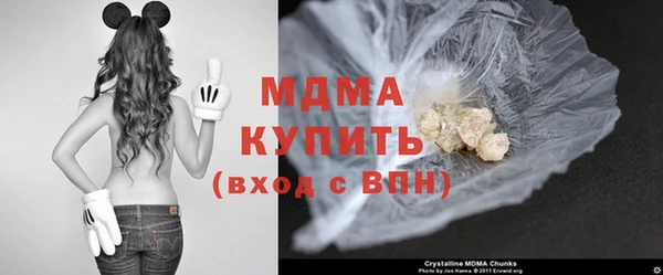 бутик Алзамай