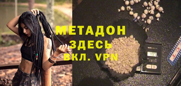 mdpv Новодвинск