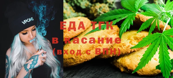 бутик Алзамай