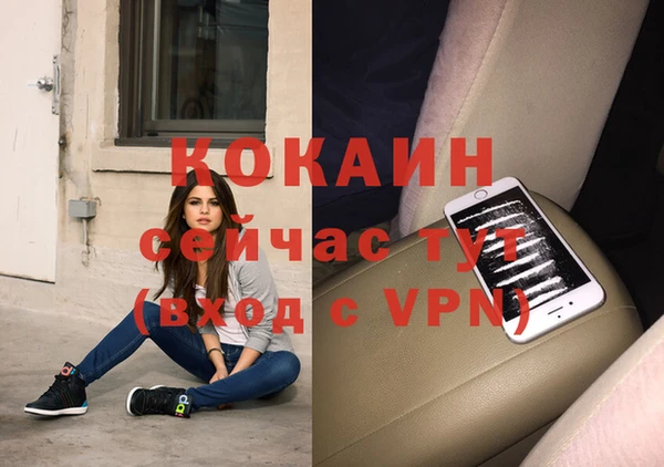 бутик Алзамай