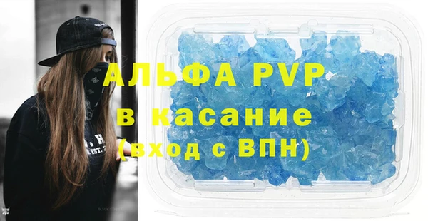 ешки Алексеевка