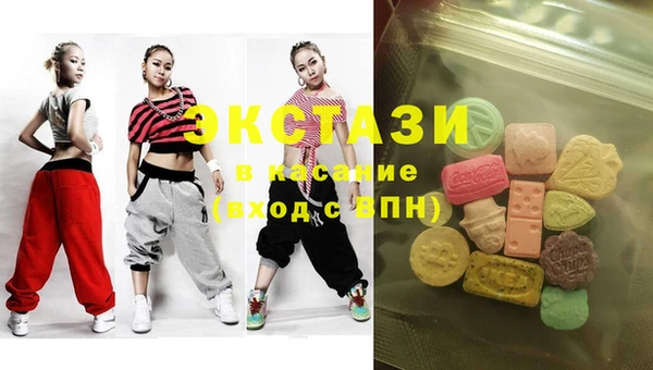 крисы Алексин