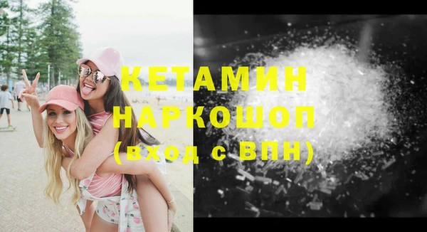 бутик Алзамай