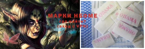 ешки Алексеевка