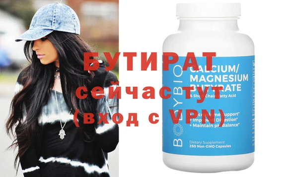 крисы Алексин